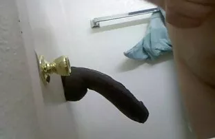 Διασκέδαση με μπαμ