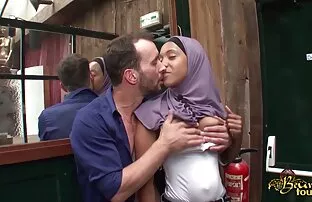 Πλήρης περιοδεία
