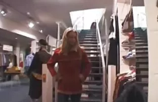 Δημόσια ψώνια