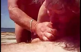 Βοηθήστε την να τελειώσει στην παραλία