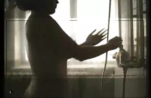 Σε