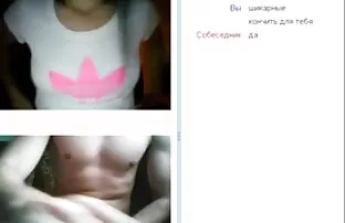 Web chat 40 πανέμορφα λεία και βυζιά