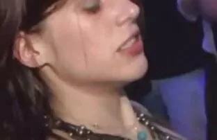 Πάρτι άγριων ομάδων