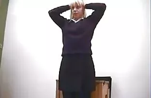 Η ζώνη