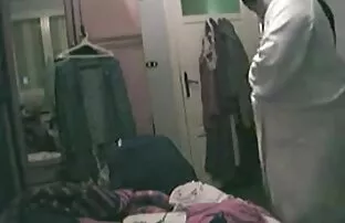 Γεια