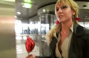 Δημόσιο cum