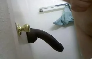 Διασκέδαση με μπαμ