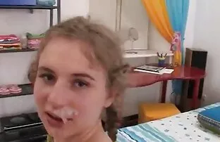 Έφηβος πρωκτικός