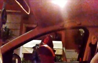 Cute Bitch Watches My Cumshot!