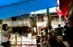 Γυμνό της Ινδονησίας